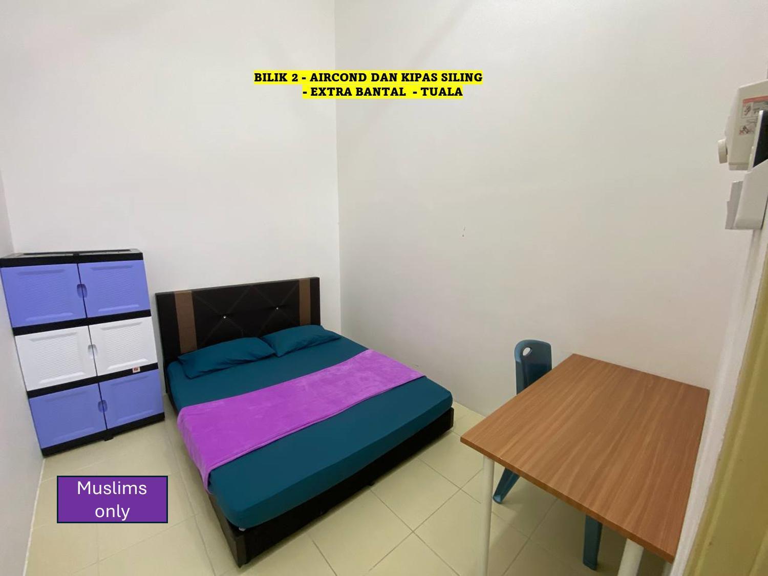 Homestay Cikgu Ahmed Batu Kikir Buitenkant foto